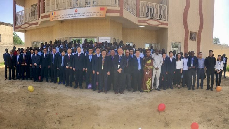 Competence Development Program in Chad (Tier 3 Update)
